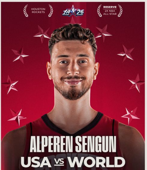 NBA官宣：蕭華指定申京頂替亞歷山大入選全明星 進入世界隊