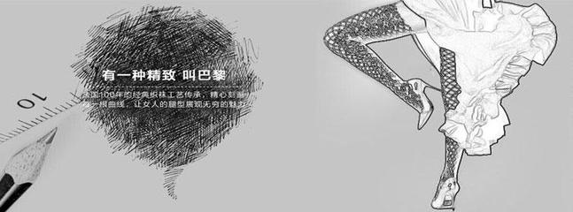 河北桂麟商貿(mào) 善融商務(wù)個人商城打造全方位日用百貨與多元化產(chǎn)品供應(yīng)平臺