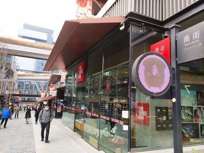 疫情沖擊下，陜西日用百貨經(jīng)濟(jì)數(shù)據(jù)最新解析