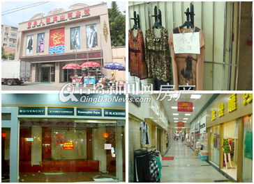 青島商業地產調查 餐飲引領復蘇，零售承壓，綜合體主導，地下商業潛力待發