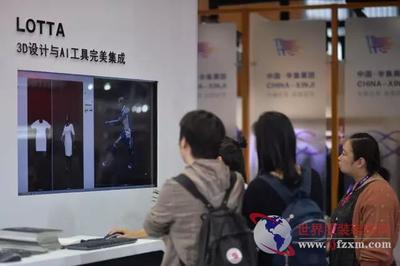 重塑消費(fèi)體驗(yàn) 3D虛擬技術(shù)如何引領(lǐng)新零售商業(yè)模式變革