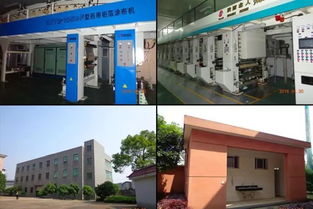 大連房地產風波 包裝廠接連查封，開發(fā)項目陷困局