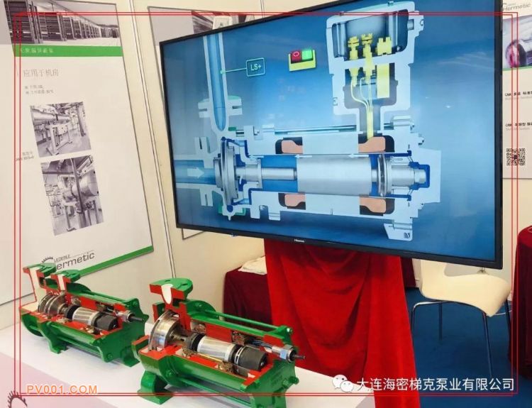 挪威科技大學“相變材料”研究項目在大連房地產中的應用前景